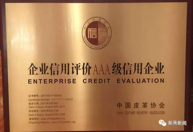 1504229156513240.jpg 微信圖片_201709010919013.jpg