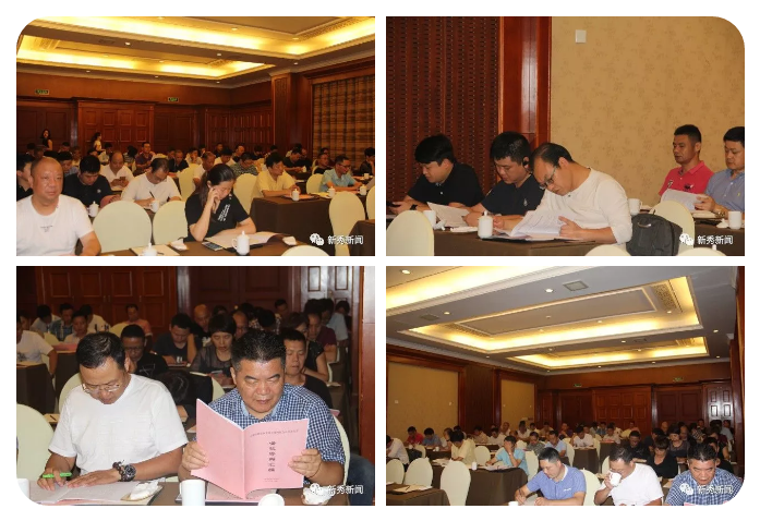 1508145318129715.png 微信圖片_20171012172141.png