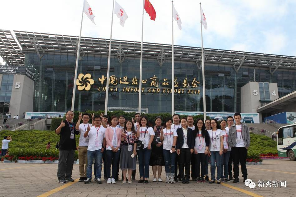 1510639920134805.png blob.png