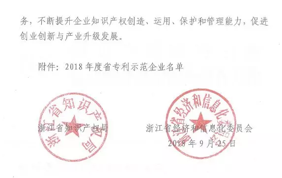 1543540549360993.png image.png