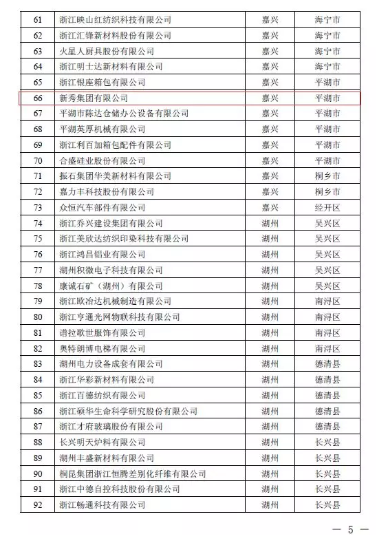 1543540566102372.png image.png